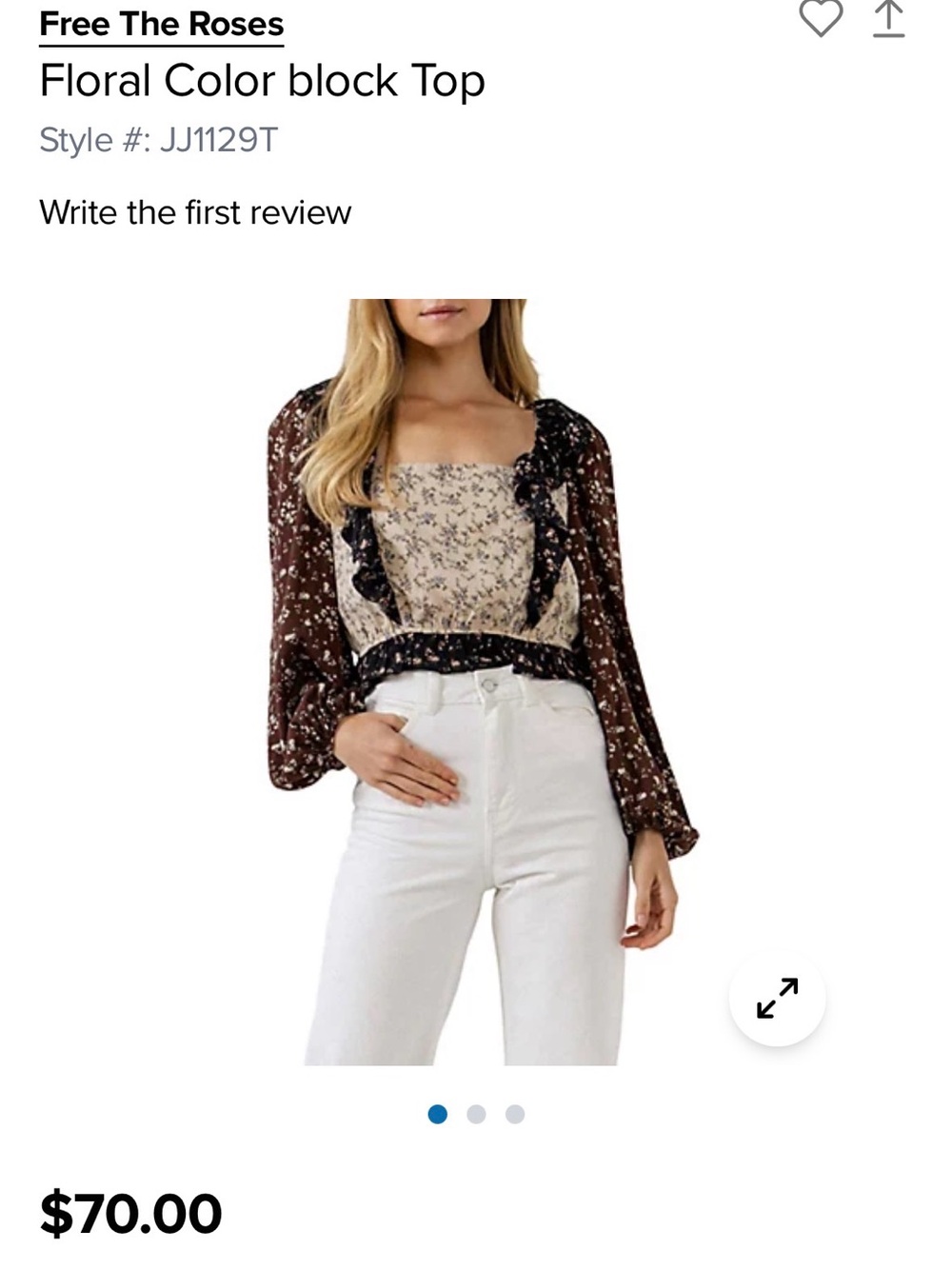 BNWT Free The Roses Floral Color Block Square-Neck Top in Brown and Cream